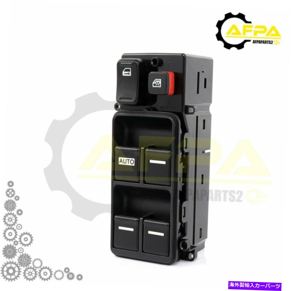 WINDOW SWITCH 07ホンダアコードLX SEセダン4ドア2.4LフロントLH用パワーウィンドウコントロールスイッチ Power Window Control Switch for 07 Honda Accord LX SE Sedan 4-Door 2.4L Front LH 【並行輸入品】