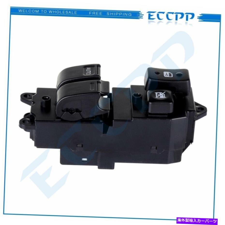 WINDOW SWITCH トヨタピックアップT100タコマカムリターセルパワーウィンドウのフロントドライバーサイドスイッチ For Toyota Pickup T100 Tacoma Camry Tercel Power Window Switch Front Driver Side 【並行輸入品】