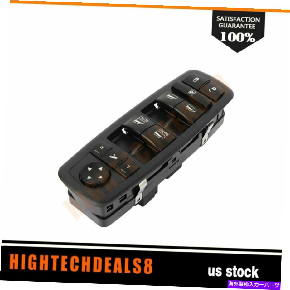 WINDOW SWITCH 2013-2015 RAM 2500 3500 68212784ABのウィンドウスイッチドライバ側のフロントフィット Window Switch Driver Side Front fit for 2013-2015 RAM 2500 3500 68212784AB 【並行輸入品】