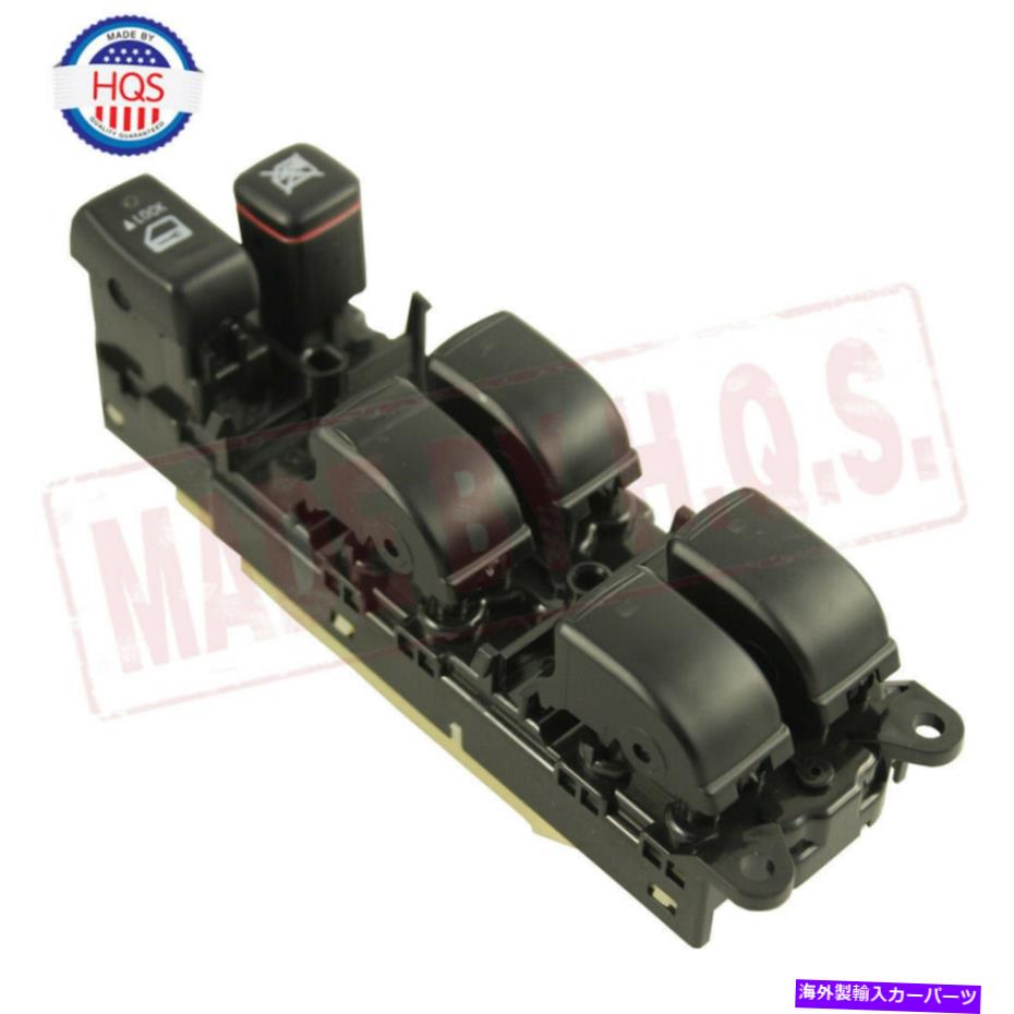 WINDOW SWITCH レクサス2003-2009 LEXUS GX470 84040から60052のドライバパワーマスターウインドウスイッチ Driver Power Master Window Switch For Lexus 2003-2009 LEXUS GX470 84040-60052 【並行輸入品】