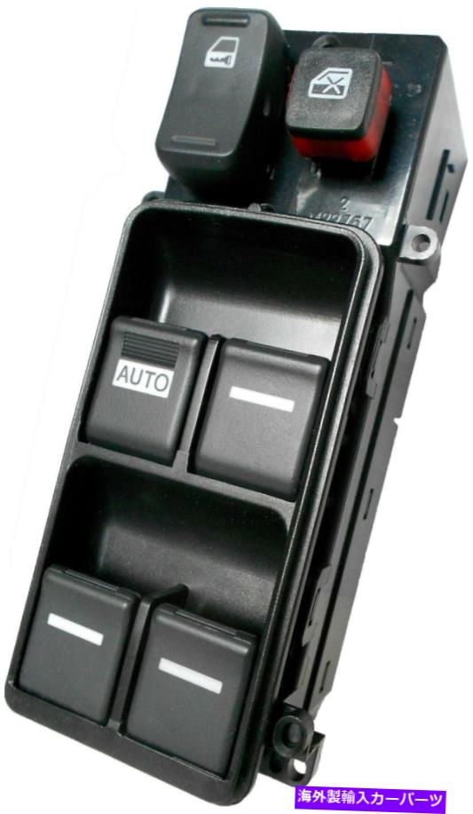 WINDOW SWITCH 2005-2010ホンダオデッセイ35750SHJA25 NEWのためのマスターパワーウィンドウドアスイッチ Master Power Window Door Switch for 2005-2010 Honda Odyssey 35750SHJA25 NEW 【並行輸入品】