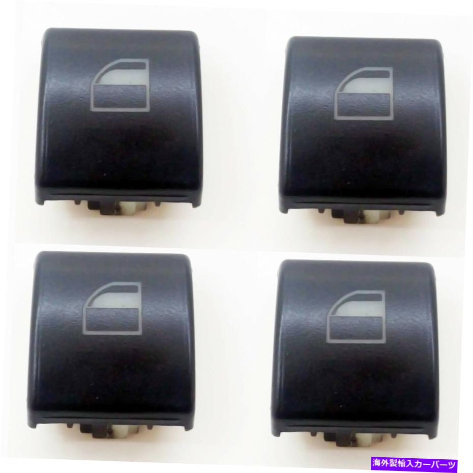 WINDOW SWITCH BMW 3シリーズE46のX5 X3のための4倍ウインドウスイッチボタンキャップカバーの交換 4x Window Switch Button Cap Cover Replacement for BMW 3 Series E46 X5 X3 【並行輸入品】