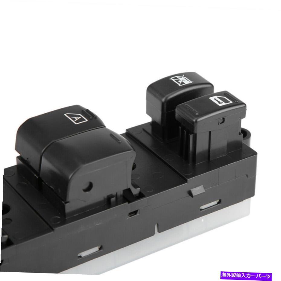 WINDOW SWITCH TIIDA 2007-2010用ウインドウスイッチ車の車両電動ウィンドウコントロールスイッチ - Window Switch Car Vehicle Electric Window Control Switch For TIIDA 2007-2010 - 【並行輸入品】