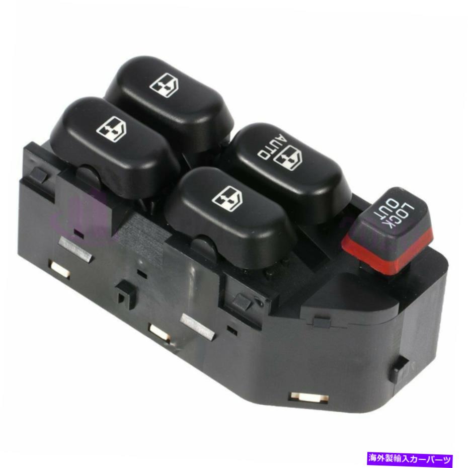 WINDOW SWITCH シボレーキャバリエ4ドアの1995年から2005年パワーウインドウスイッチ前面左に対応 Compatible with Chevy Cavalier 4 Door 1995-2005 Power Window Switch Front Left 【並行輸入品】 29,315円