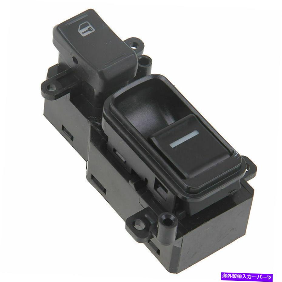 WINDOW SWITCH 2003-2007ホンダアコードパワーウインドウスイッチフロント助手席側のドアのマスターをフィット Fit 2003-2007 Honda Accord Power Window Switch Front Passenger Side Door Master 【並行輸入品】
