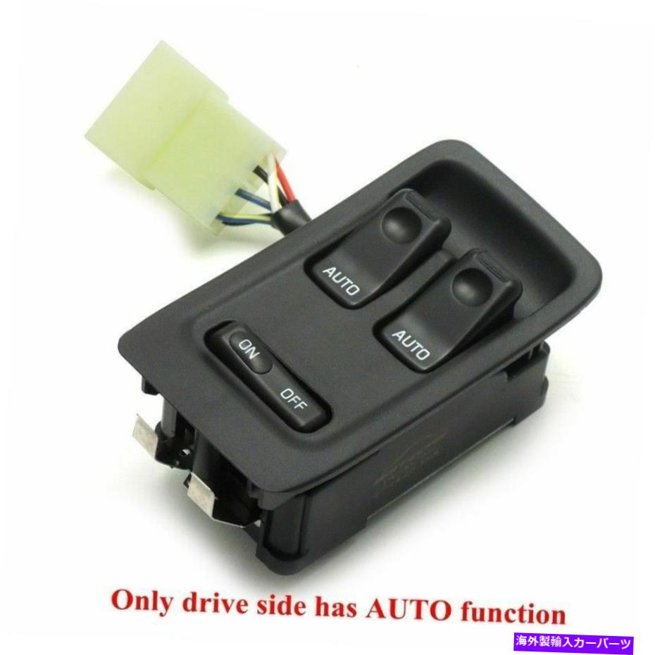 WINDOW SWITCH 93から02マツダRX7 RX7 FD14-66-350Cのためのマスターウィンドウコントロールスイッチドライブサイド Master Window Control Switch Drive Side for 93-02 Mazda RX7 RX-7 FD14-66-350C 【並行輸入品】|カスタムパーツ WORLD倉庫