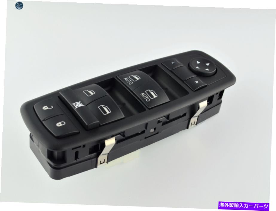 WINDOW SWITCH ダッジデュランゴ2011-2013 68086693ACの新着前面ドアマスターパワーウインドウスイッチ New Front Door Master Power Window Switch For Dodge Durango 2011-2013 68086693AC 【並行輸入品】