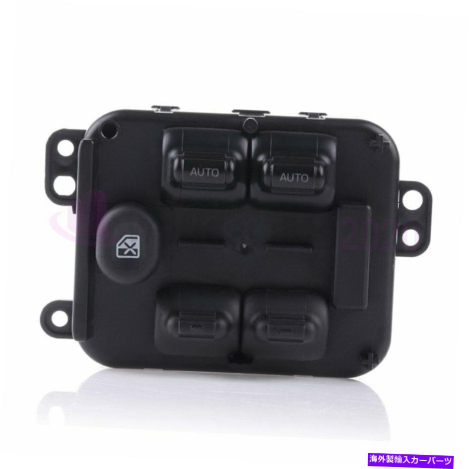 WINDOW SWITCH ジープリバティ2005-2007マスターウインドウスイッチ新しいフロント左右に対応 Compatible with Jeep Liberty 2005-2007 Master Window Switch New Front Left Right 【並行輸入品】