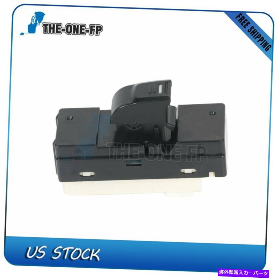 WINDOW SWITCH パワーウィンドウは、2006年から2010年ハマーH3新用リア運転席側、助手席側スイッチ Power Window Switch Rear Driver Side Passenger Side for 2006-2010 Hummer H3 New 【並行輸入品】