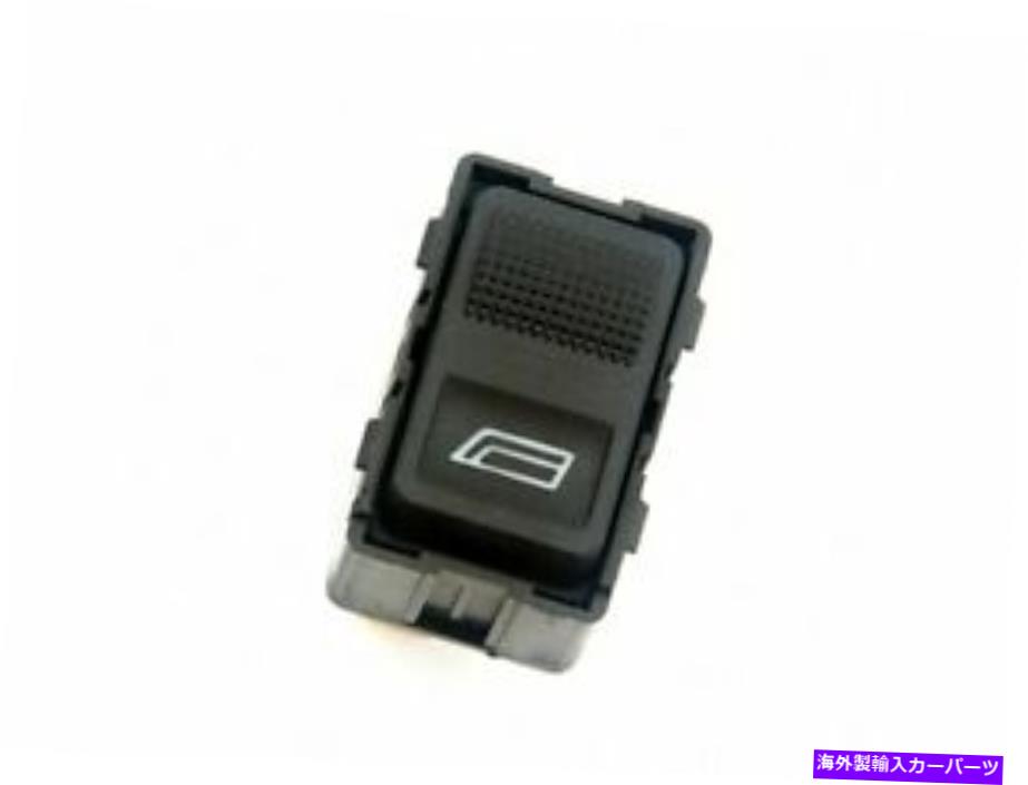 WINDOW SWITCH SKP 97VQ93Gウインドウスイッチは、1989年から1994年アウディ100クアトロドアウインドウスイッチに適合します SKP 97VQ93G Window Switch Fits 1989-1994 Audi 100 Quattro Door Window Switch 【並行輸入品】