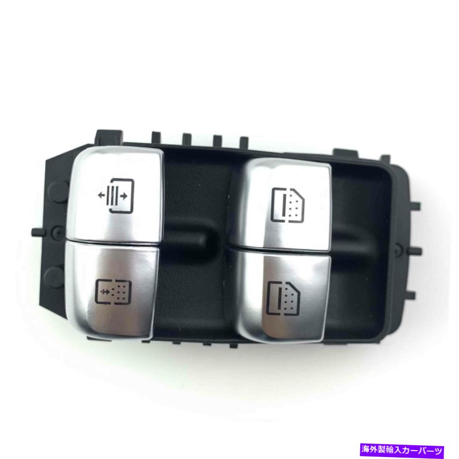 WINDOW SWITCH 2229051505パワーウインドウスイッチリア旅客フィットメルセデスベンツW222 S550 S600 2229051505 Power Window Switch Rear Passenger Fit Mercedes-Benz W222 S550 S600 【並行輸入品】 30,602円