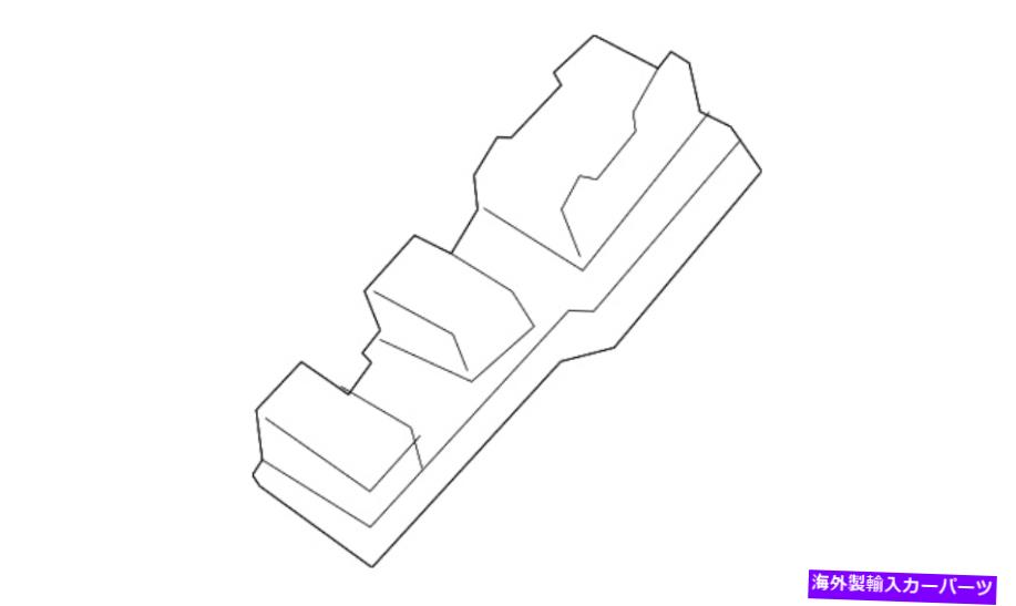 WINDOW SWITCH 本物のフォードウインドウスイッチLB5Z-14529-BA Genuine Ford Window Switch LB5Z-14529-BA 【並行輸入品】