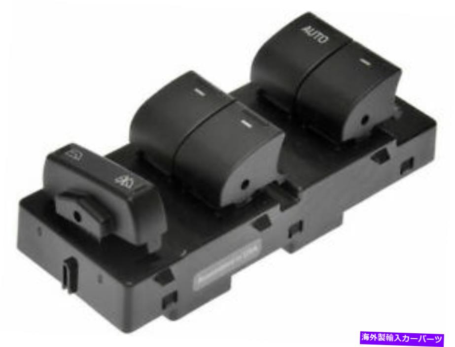 WINDOW SWITCH フロント左側のウィンドウには、2005年から2007年のフォードフリースタイル2006 M391ZFためのスイッチ Front Left Window Switch For 2005-2007 Ford Freestyle 2006 M391ZF 【並行輸入品】
