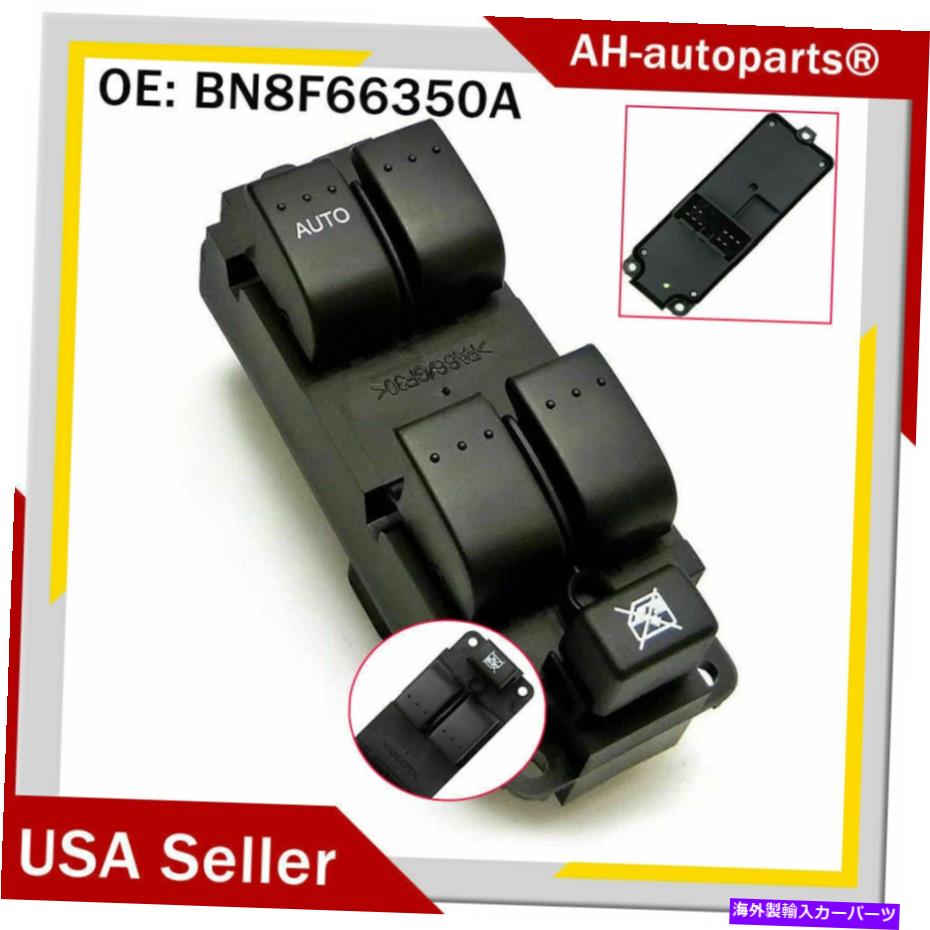 WINDOW SWITCH 04-09マツダ3 BN8F66350A用マスターパワーウインドウスイッチ左サイド5ボタンフィット Master Power Window Switch Left Side 5 Button fits for 04-09 Mazda 3 BN8F66350A 【並行輸入品】|カスタムパーツ WORLD倉庫