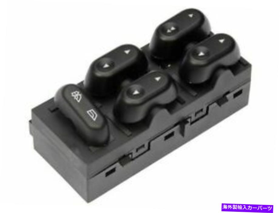 WINDOW SWITCH 2003-2008フォードクラウンビクトリアのために左フロントウインドウスイッチ2005年2004年2007 V826CX Front Left Window Switch For 2003-2008 Ford Crown Victoria 2005 2004 2007 V826CX 【並行輸入品】