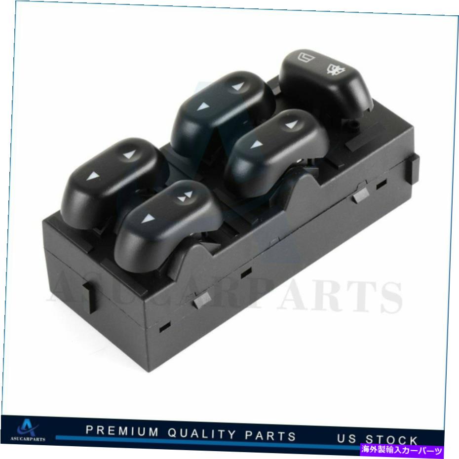 WINDOW SWITCH フォードF150トラック5.4L 2004 2005 2006ユニバーサルパワーウインドウスイッチフロント左用 For Ford F150 Truck 5.4L 2004 2005 2006 Universal Power Window Switch Front Left 【並行輸入品】｜カスタムパーツ WORLD倉庫 26,741円