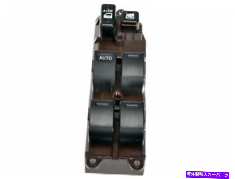 WINDOW SWITCH 2005-2008トヨタ・マトリックス2006 2007 J211SJのために左フロントウインドウスイッチ Front Left Window Switch For 2005-2008 Toyota Matrix 2006 2007 J211SJ 【並行輸入品】