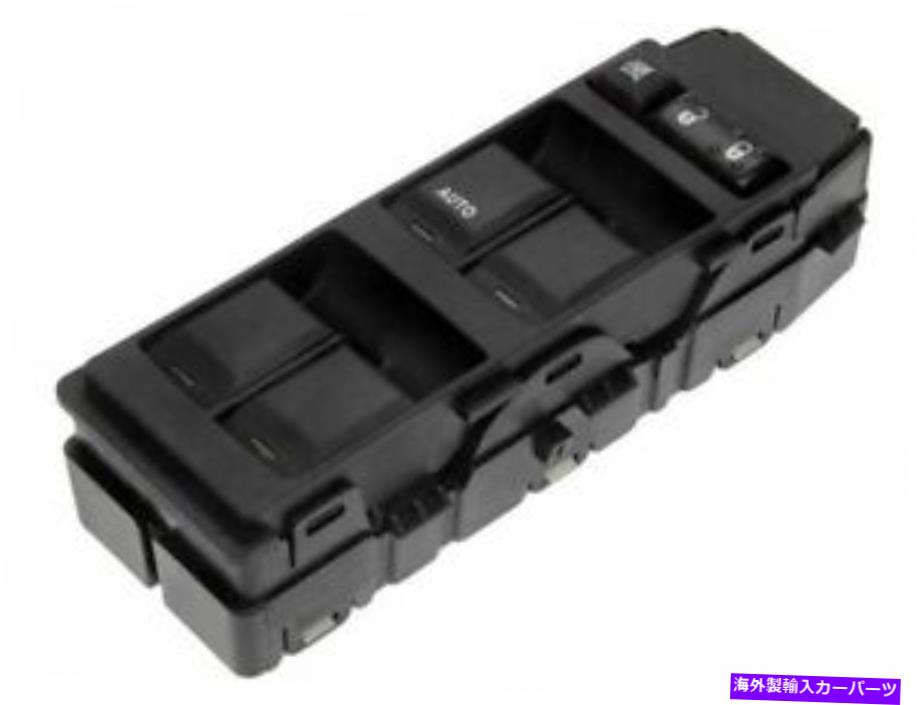 WINDOW SWITCH フロント左側のウィンドウには、2007年から2010年のジープコンパス2008 2009 H853QSためのスイッチ Front Left Window Switch For 2007-2010 Jeep Compass 2008 2009 H853QS 【並行輸入品】