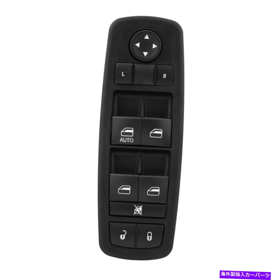 WINDOW SWITCH マスターウィンドウ制御パワーウィンドウスイッチ左ドライバーサイドウィンドウコントロールスイッチ Master Window Control Power Window Switch Left Driver Side Window Control Switch 【並行輸入品】