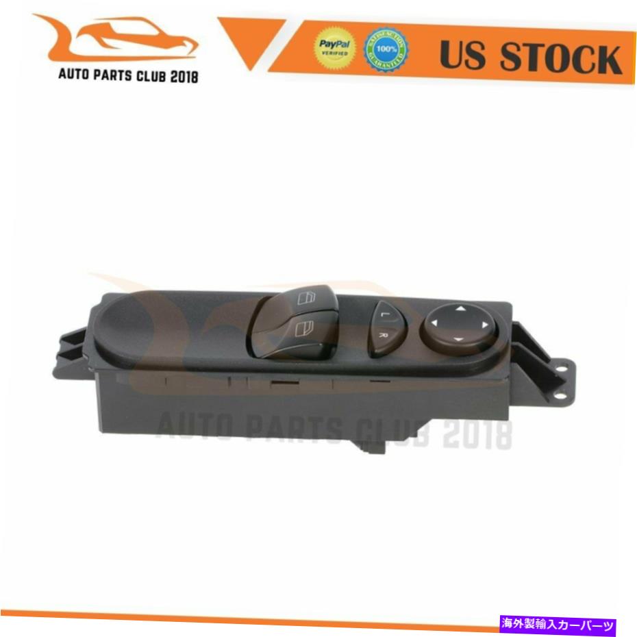 WINDOW SWITCH 2007-2009ダッジスプリンター2500 3500左フロント用高性能ウインドウスイッチ High Performance Window Switch for 2007-2009 Dodge Sprinter 2500 3500 Front Left 【並行輸入品】