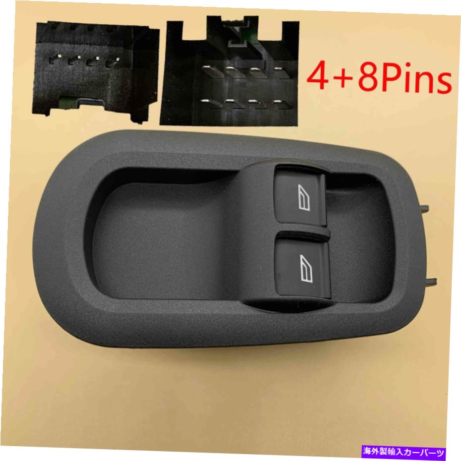 WINDOW SWITCH ドアパワーウィンドウスイッチドライバサイドフィットフォードトランジットMK8カスタム1791339 2014+ Door Power Window Switch Driver Side Fit Ford Transit MK8 Custom 1791339 2014+ 【並行輸入品】｜カスタムパーツ WORLD倉庫 29,315円