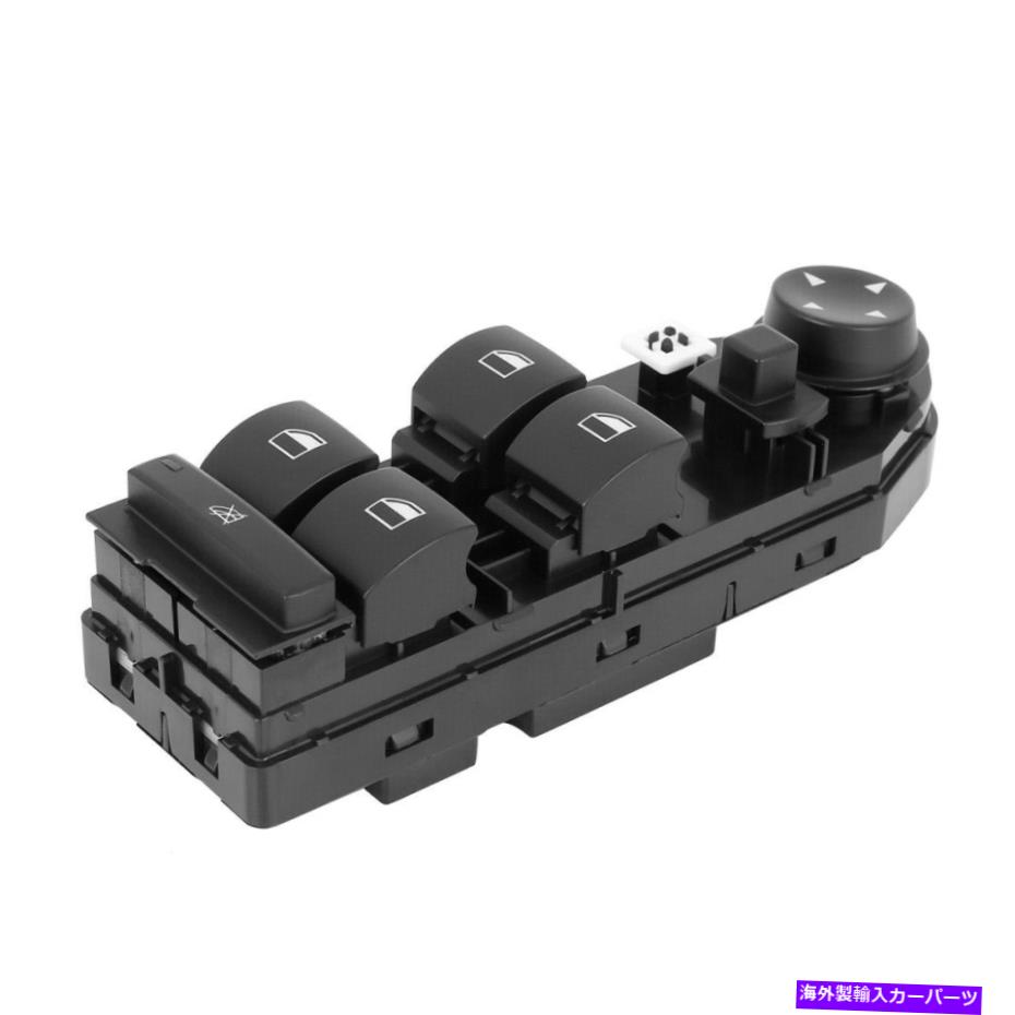 WINDOW SWITCH 2006-2007 BMW M5用61316951904前方左側マスターウィンドウコントロールスイッチ 61316951904 Front Left Side Master Window Control Switch for 2006-2007 BMW M5 【並行輸入品】