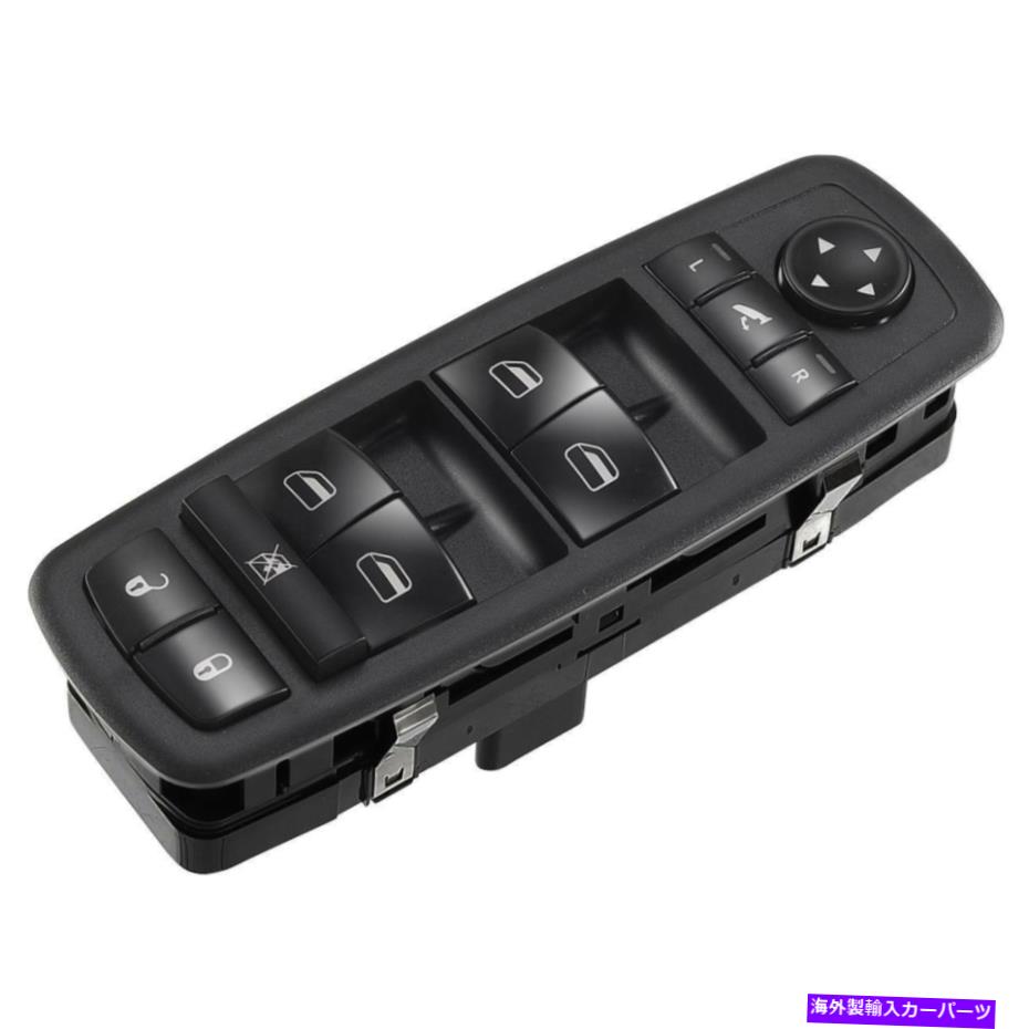WINDOW SWITCH ダッジグランドキャラバンクライスラータウン＆カントリーのために左フロントドライバウインドウスイッチ Front Left Driver Window Switch for Dodge Grand Caravan Chrysler Town & Country 【並行輸入品】