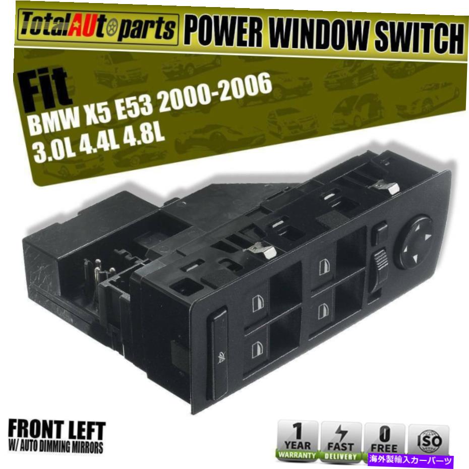 WINDOW SWITCH BMW E53 X5 2001年から2006年と24本のピン61316962506のためのパワーウインドウスイッチフロント左 Power Window Switch Front Left for BMW E53 X5 2001-2006 with 24 Pins 61316962506 【並行輸入品】