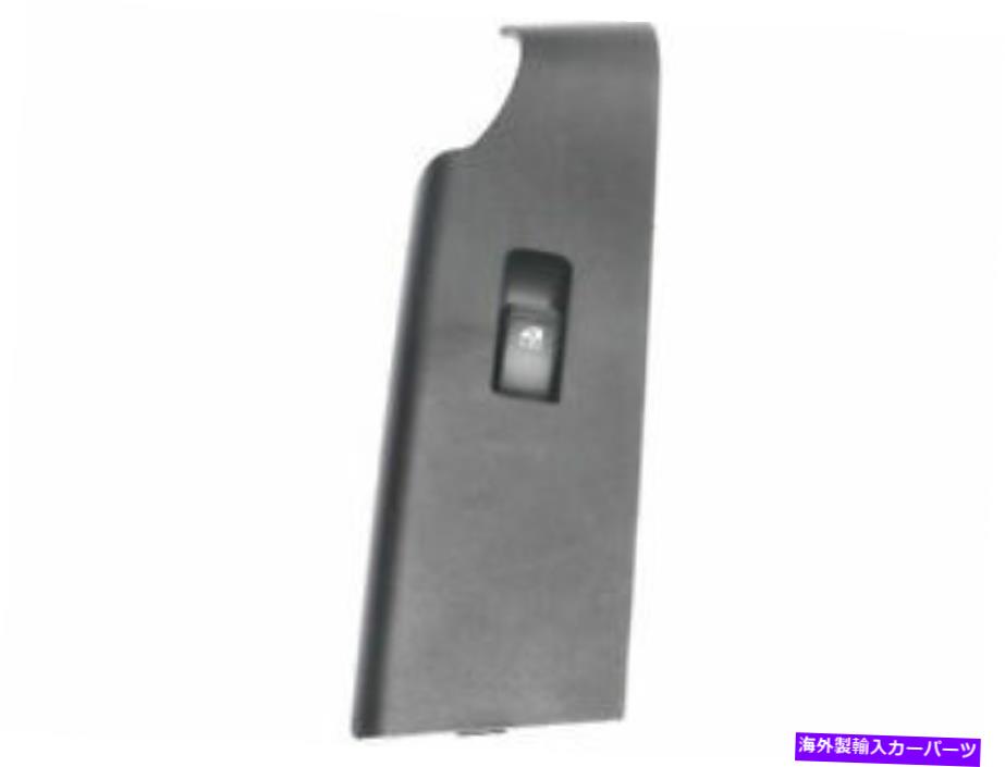 WINDOW SWITCH 65GY59B右フロントウインドウスイッチはめあい2007年から2011年シボレーアベオ 65GY59B Front Right Window Switch Fits 2007-2011 Chevy Aveo 【並行輸入品】