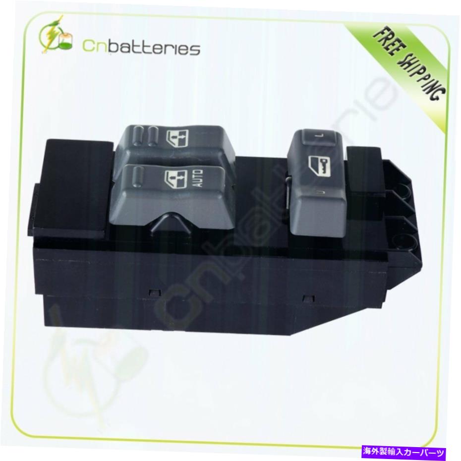 WINDOW SWITCH 1999-2002のためのGMCシエラシボレーシルバラードマスターエレクトリックウインドウスイッチLH For 1999-2002 GMC Sierra Chevrolet Silverado Master Electric Window Switch LH 【並行輸入品】|カスタムパーツ WORLD倉庫