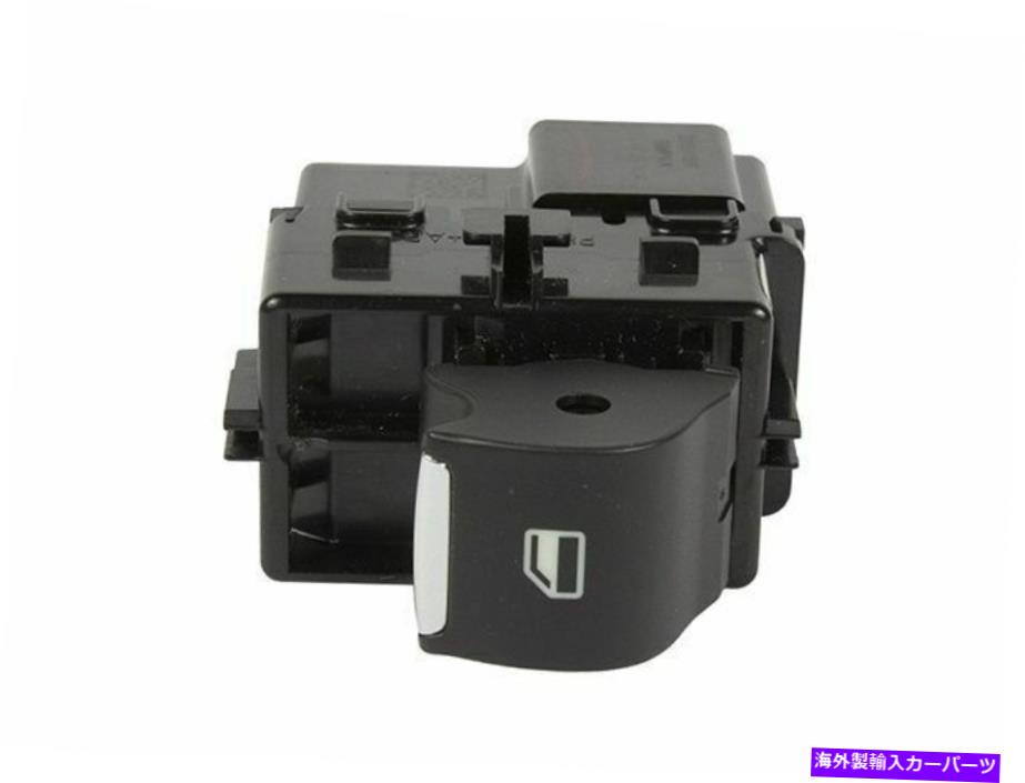 WINDOW SWITCH 2015-2019フォードF150ウィンドウの2016 2017 2018 Motorcraft 49324SNスイッチ For 2015-2019 Ford F150 Window Switch Motorcraft 49324SN 2016 2017 2018 【並行輸入品】