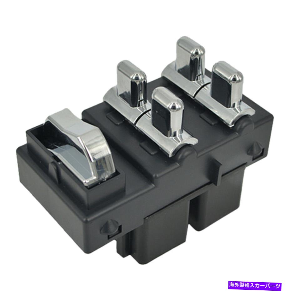 WINDOW SWITCH 98-02リンカーンのためのマスターウィンドウレギュレータ・スイッチ左ドライバー前方左側 Master Window Regulator Switch Left Driver Front Left Side for 98-02 Lincoln 【並行輸入品】｜カスタムパーツ WORLD倉庫