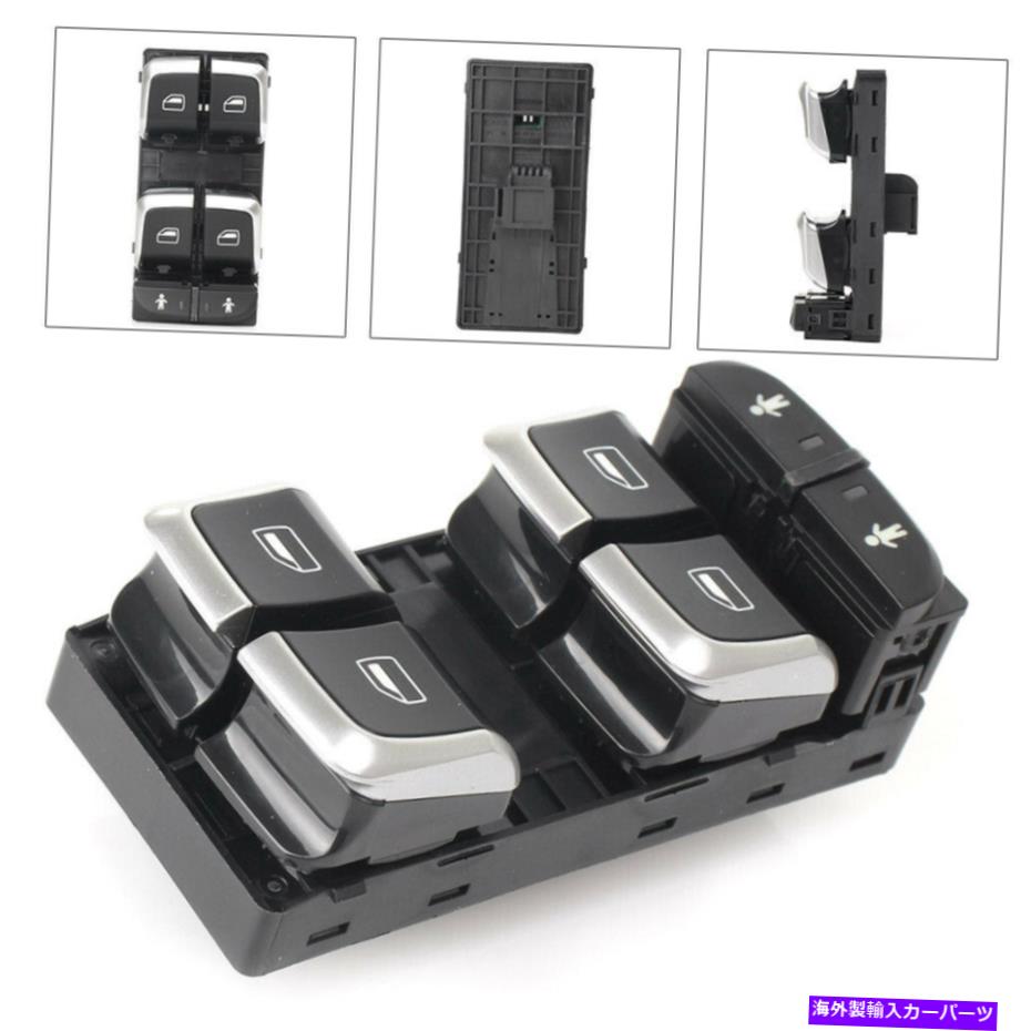 WINDOW SWITCH 左フロントLH AUDI A6 S6 C7 A7のQ3のドライバ側のマスターパワーウインドウスイッチ Front Left LH Driver Side Master Power Window Switch For AUDI A6 S6 C7 A7 Q3 【並行輸入品】