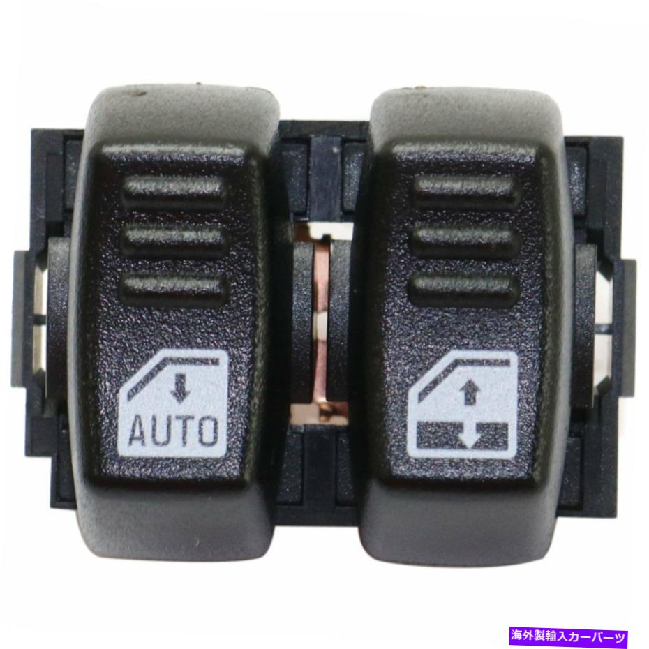WINDOW SWITCH ニューパワーウィンドウシボレーLHハンド10402838用フロントドライバー左サイドブラックスイッチ New Power Window Switch Front Driver Left Side Black for Chevy LH Hand 10402838 【並行輸入品】｜カスタムパーツ WORLD倉庫