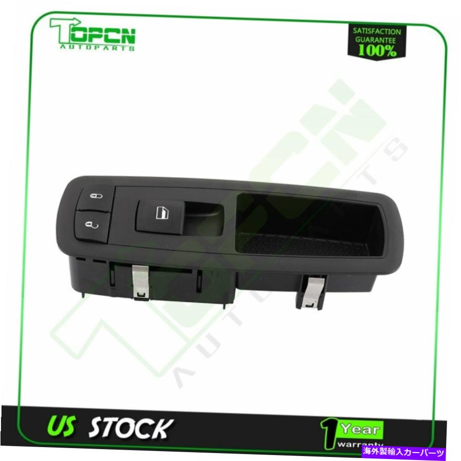 WINDOW SWITCH ウィンドウのスイッチはダッジグランドキャラバンに合った2008年から2009年助手サイドライト Window Switch fits Dodge Grand Caravan 2008-2009 Front Passenger Side Right 【並行輸入品】｜カスタムパーツ WORLD倉庫
