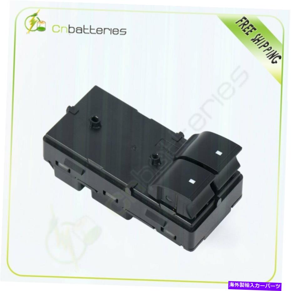 WINDOW SWITCH ウインドウスイッチフィット2007年から2013年シボレーシルバラード1500 2500 3500フロント左新 Window Switch Fits 2007-2013 Chevrolet Silverado 1500 2500 3500 Front Left New 【並行輸入品】