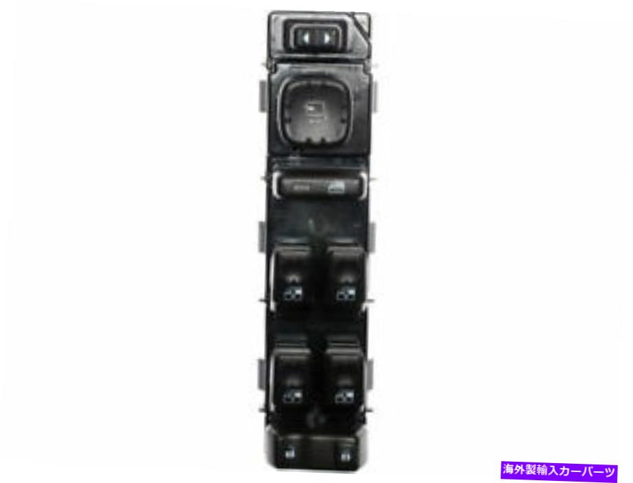 WINDOW SWITCH 98KZ26B左フロントウインドウスイッチはめあい2003年から2007年シボレーシルバラード2500 HD 98KZ26B Front Left Window Switch Fits 2003-2007 Chevy Silverado 2500 HD 【並行輸入品】
