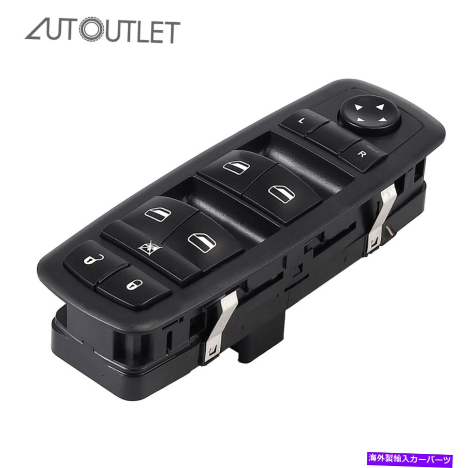WINDOW SWITCH ダッジグランドキャラバンクライスラータウン＆カントリーのためにOEMウィンドウスイッチドライバ側 OEM Window Switch Driver Side For Dodge Grand Caravan Chrysler Town & Country 【並行輸入品】
