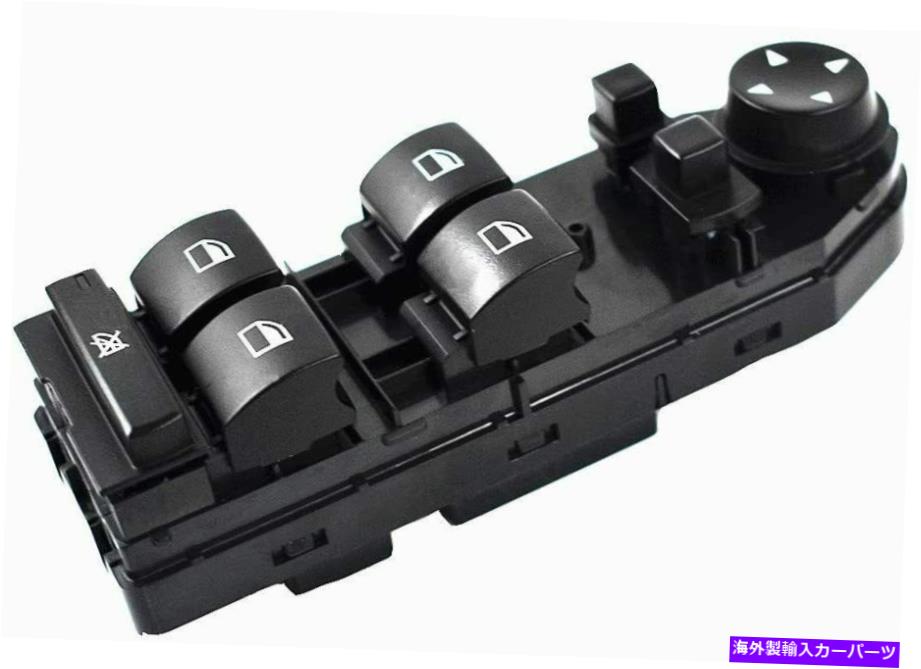 WINDOW SWITCH マスターコントロールウィンドウスイッチのはめあいBMW X3 2004から2010 61313414355 HYAT Master Control Window Switch Fits BMW X3 2004-2010 61313414355 HYAT 【並行輸入品】