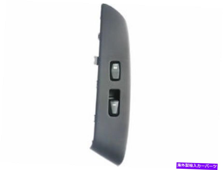 WINDOW SWITCH 27JV23K右フロントウインドウスイッチは、2010年、2012年から2013年、2015年から2017年ヒュンダイツーソンに適合します 27JV23K Front Right Window Switch Fits 2010, 2012-2013, 2015-2017 Hyundai Tucson 【並行輸入品】