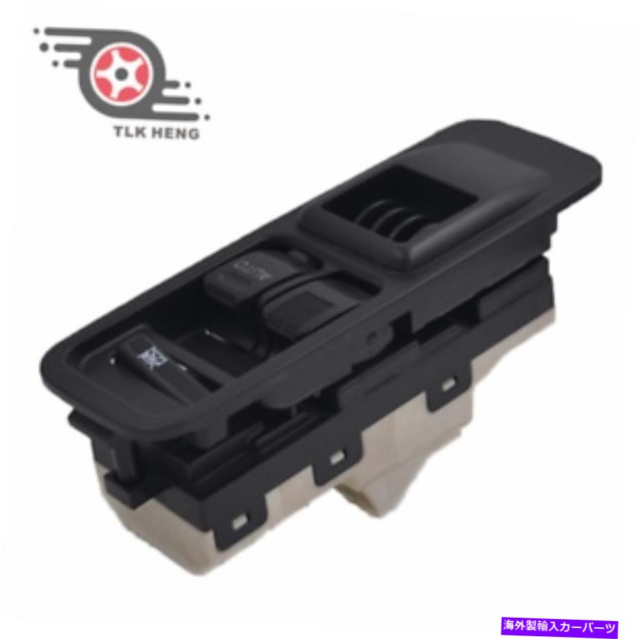 WINDOW SWITCH トヨタダイハツ用84820から97210電力マスターウインドウスイッチRHDフィット 84820-97210 Electric Power Master Window Switch RHD Fit For Toyota Daihatsu 【並行輸入品】