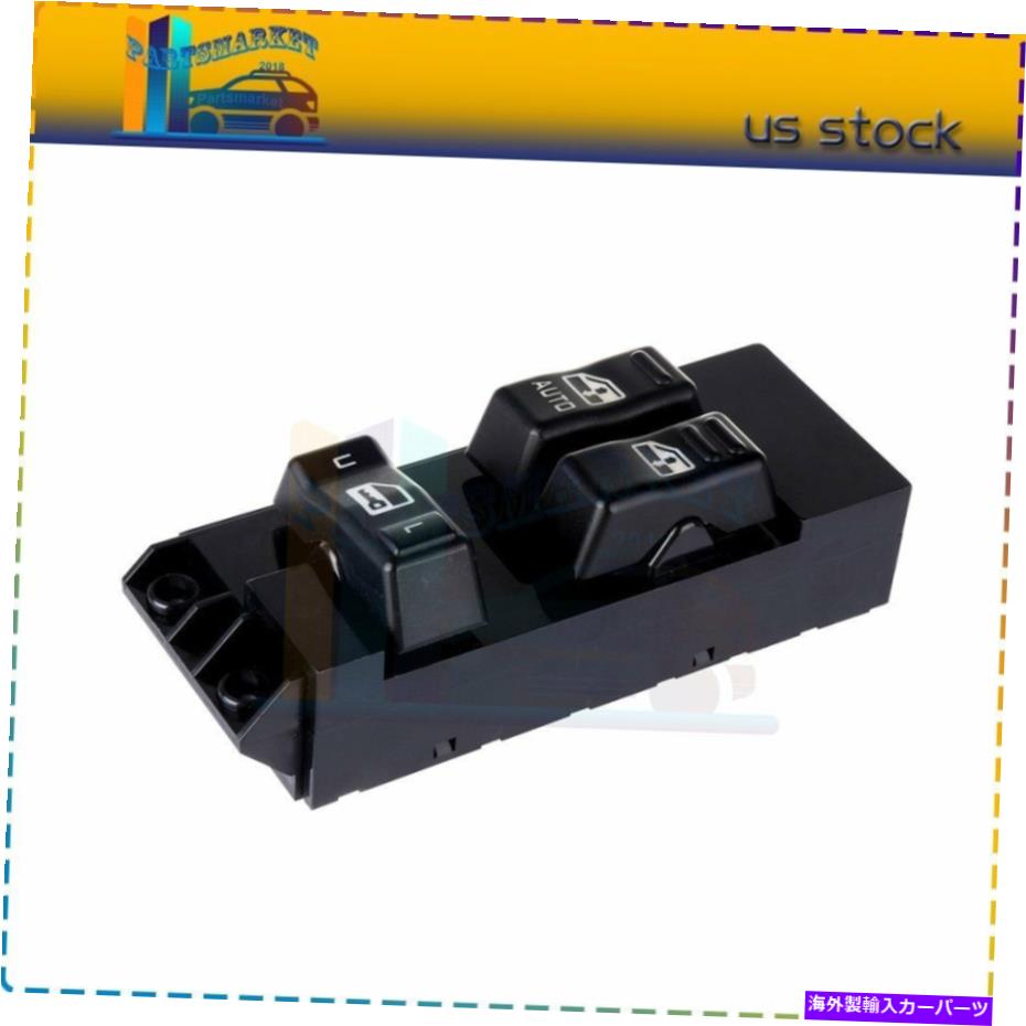 WINDOW SWITCH はめあい1999-2002シボレーシルバラード1500 2500 3500マスターウインドウスイッチフロント左 Fits 1999-2002 Chevy Silverado 1500 2500 3500 Master Window Switch Front Left 【並行輸入品】|カスタムパーツ WORLD倉庫