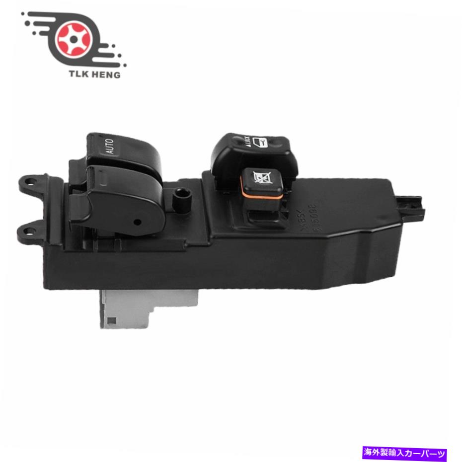 WINDOW SWITCH トヨタハイエース用パワーウインドスイッチ右フロントドライバサイドドア84820から26201 Power Window Switch Front Right Driver Side Door 84820-26201 For Toyota Hiace 【並行輸入品】