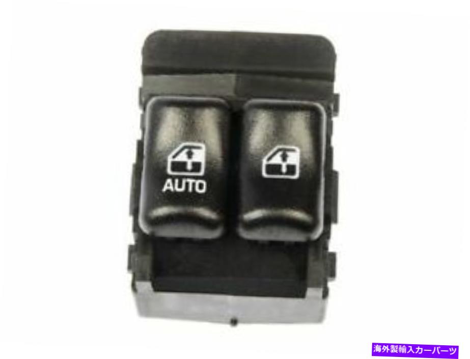 WINDOW SWITCH 2000-2005シボレーキャバリエ2003 2002 2004 2001用ウインドウスイッチY975XC Window Switch For 2000-2005 Chevy Cavalier 2003 2002 2004 2001 Y975XC 【並行輸入品】