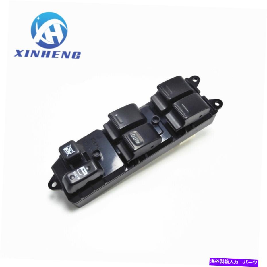 WINDOW SWITCH トヨタカムリ2.4L 3.0L 2002年から2005年については84820から33180マスターパワーウインドウスイッチLHD 84820-33180 Master Power Window Switch LHD For Toyota Camry 2.4L 3.0L 2002-2005 【並行輸入品】|カスタムパーツ WORLD倉庫