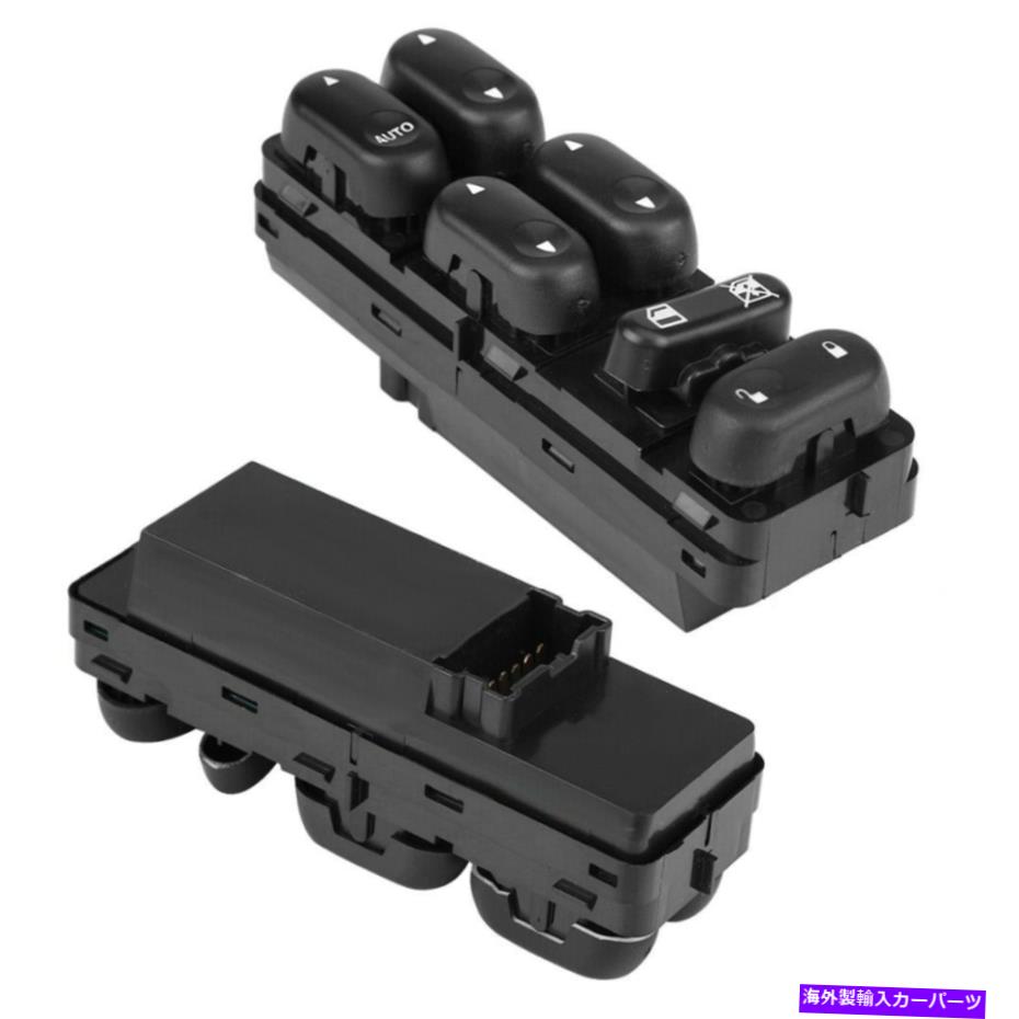 WINDOW SWITCH マスターウインドウスイッチ左手ドライバ側電気パワーウインドウスイッチ Master Window Switch Left Hand Driver Side Electric Power Window Switch For 【並行輸入品】|カスタムパーツ WORLD倉庫