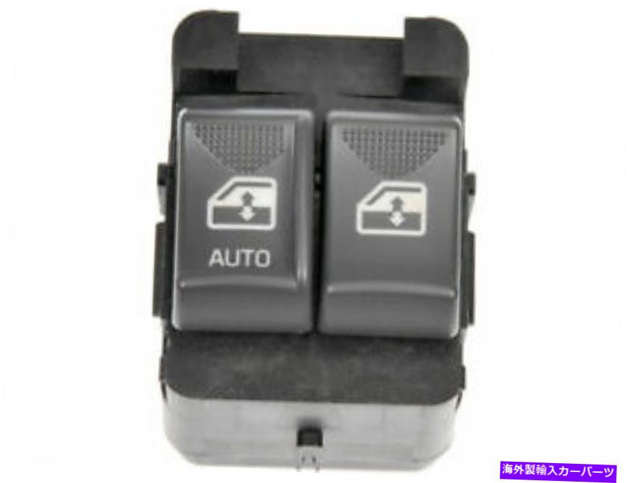 WINDOW SWITCH 2003-2007シボレーエクスプレス2500 2006 2005 2004 V496HMのために左フロントウインドウスイッチ Front Left Window Switch For 2003-2007 Chevy Express 2500 2006 2005 2004 V496HM 【並行輸入品】 33,105円