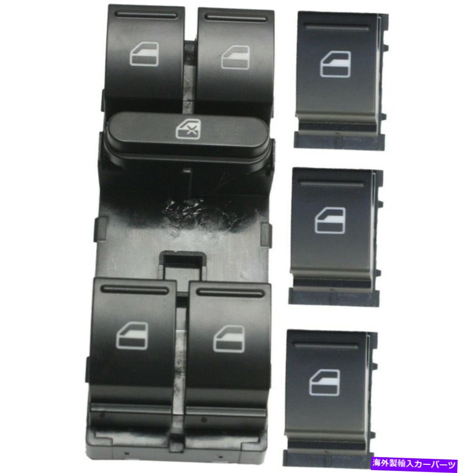WINDOW SWITCH ウインドウスイッチ2011年から2015年フォルクスワーゲンジェッタのフロントとリア左右 Window Switch For 2011-2015 Volkswagen Jetta Front and Rear Left and Right Side 【並行輸入品】|カスタムパーツ WORLD倉庫