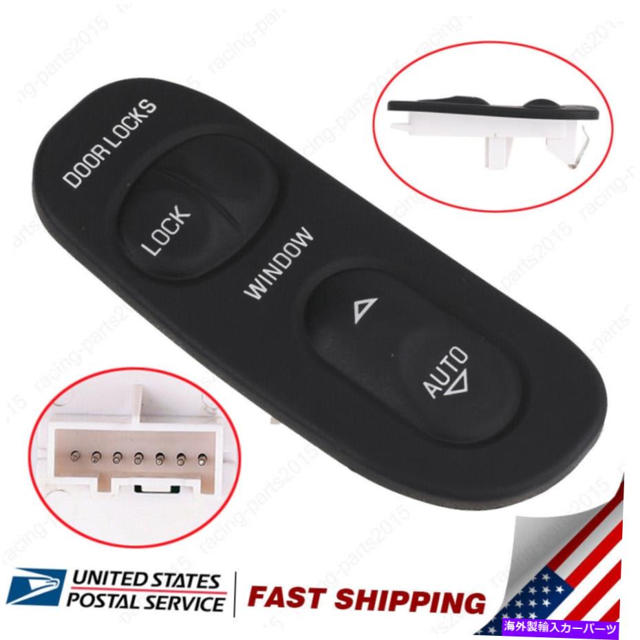 WINDOW SWITCH ドア窓ロック制御は、シボレーコルベットC5 1997年から2004年のために右サイドスイッチ Door Window Lock Control Switch Right Side for Chevrolet Corvette C5 1997-2004 【並行輸入品】