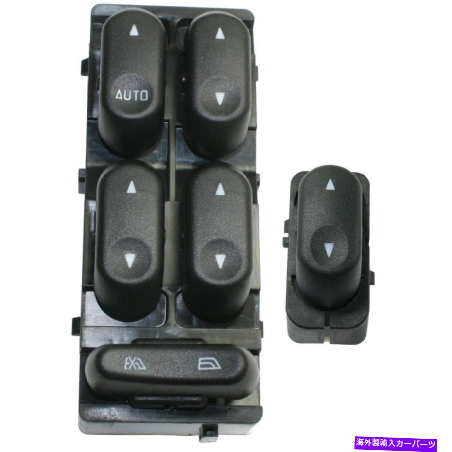 WINDOW SWITCH 2001-2003フォードエクスプローラースポーツTracのフロント左右のサイドのウィンドウスイッチ Window Switch For 2001-2003 Ford Explorer Sport Trac Front Left & Right Side 【並行輸入品】